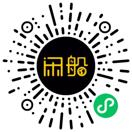 微信小程序码