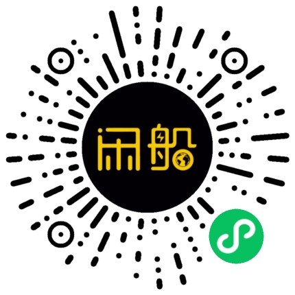 微信小程序码