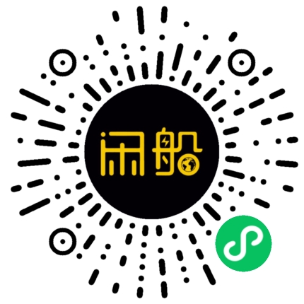 微信小程序码
