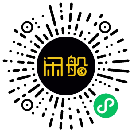 微信小程序码
