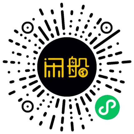 微信小程序码