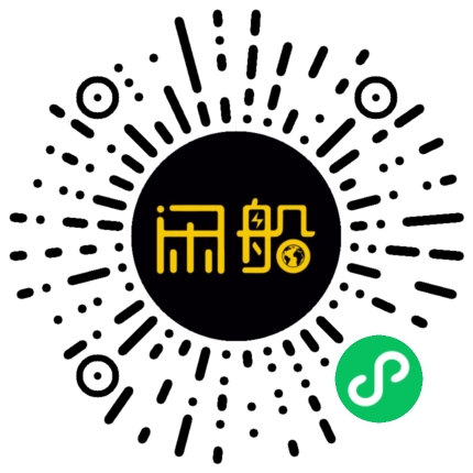微信小程序码