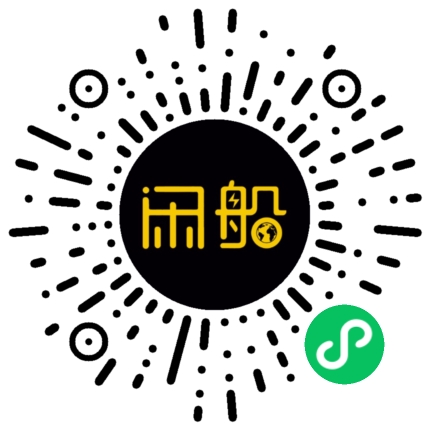 微信小程序码
