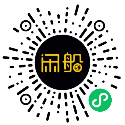 微信小程序码