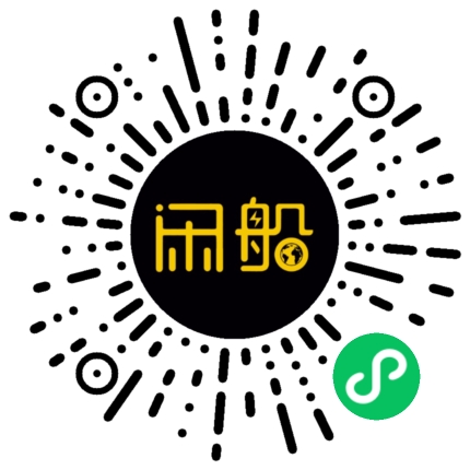 微信小程序码