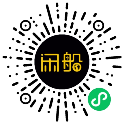 微信小程序码