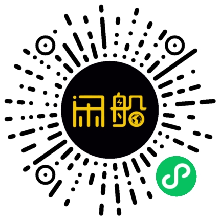 微信小程序码