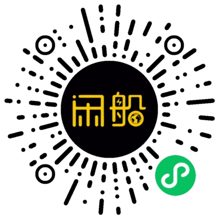 微信小程序码
