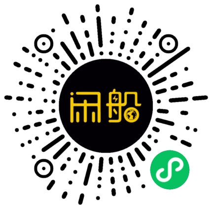 微信小程序码
