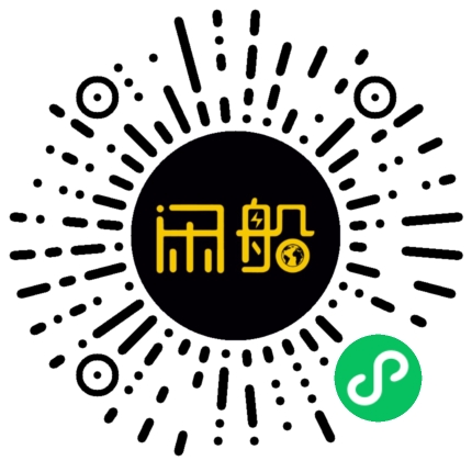 微信小程序码