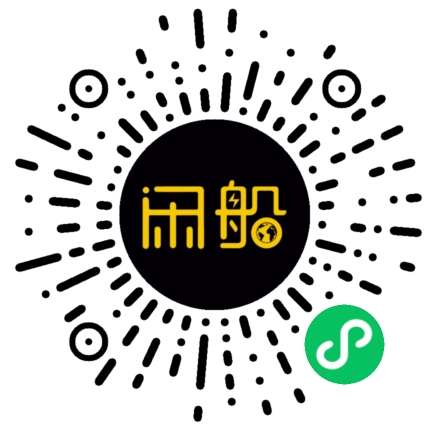 微信小程序码