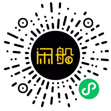 微信小程序码