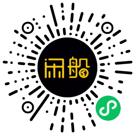 微信小程序码
