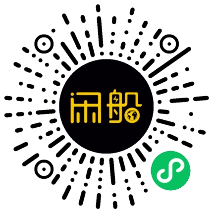 微信小程序码