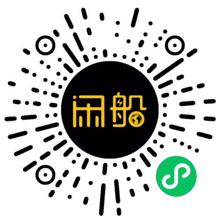 微信小程序码