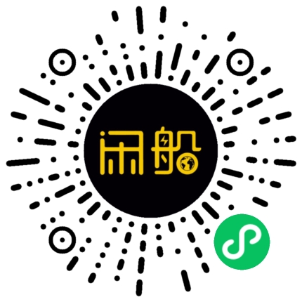 微信小程序码