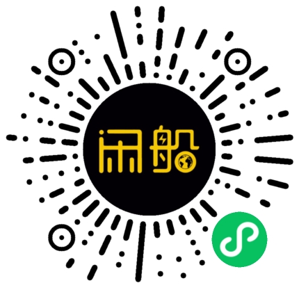 微信小程序码