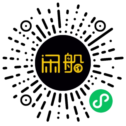 微信小程序码