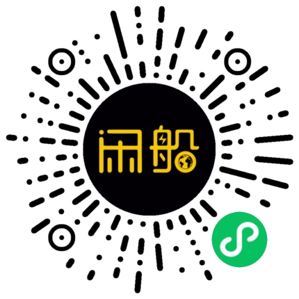 微信小程序码