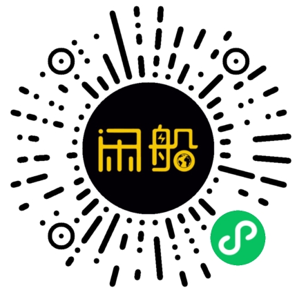 微信小程序码