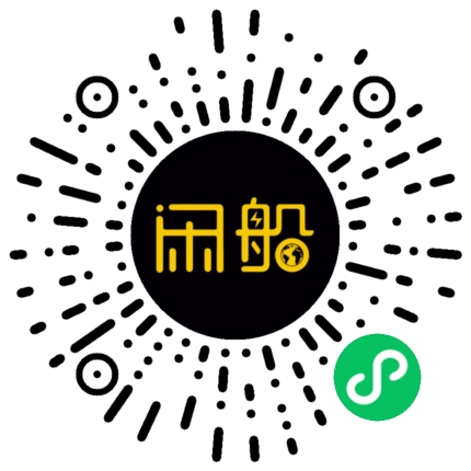 微信小程序码