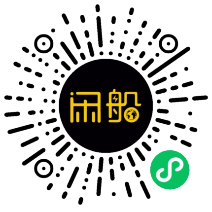 微信小程序码