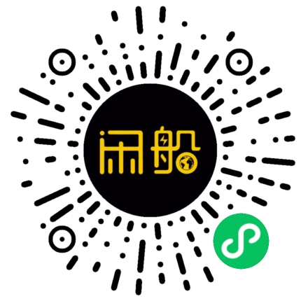 微信小程序码