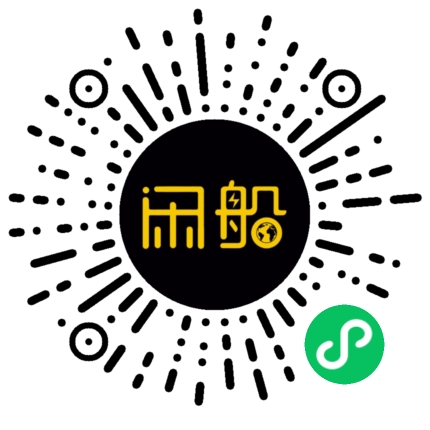微信小程序码