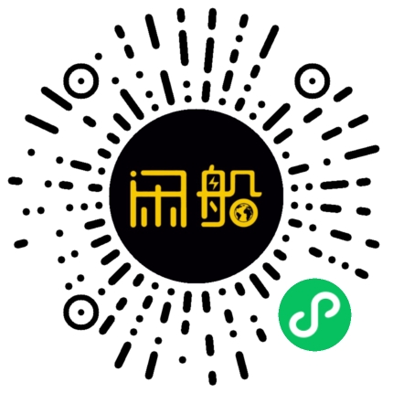 微信小程序码