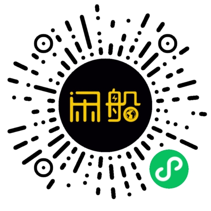微信小程序码