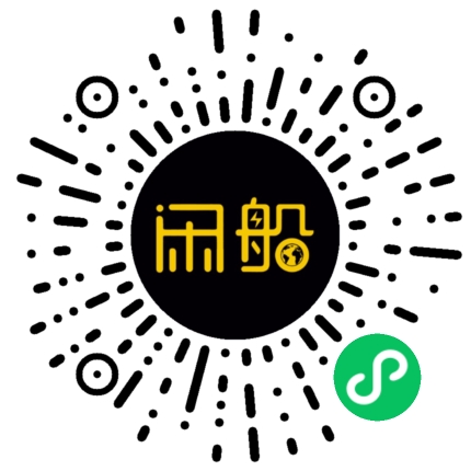 微信小程序码