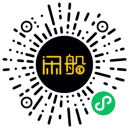 微信小程序码