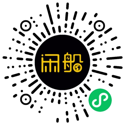 微信小程序码