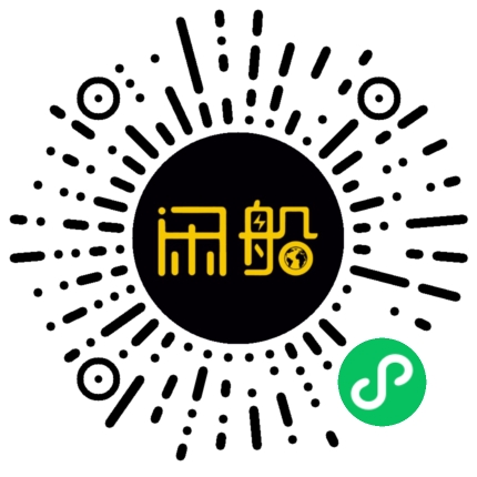 微信小程序码