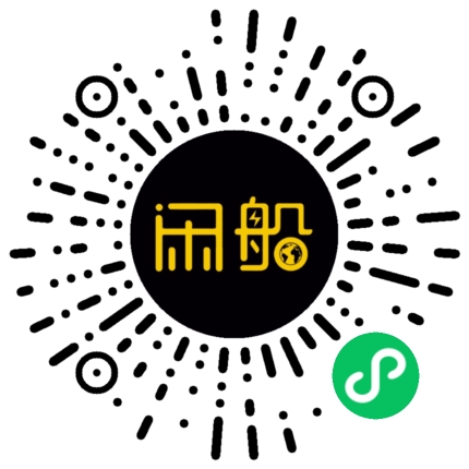 微信小程序码