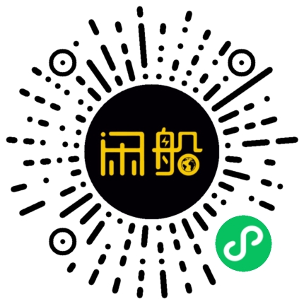 微信小程序码