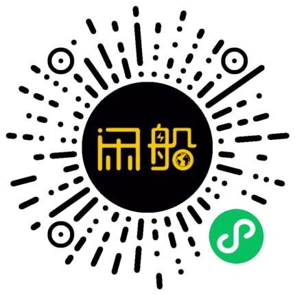 微信小程序码