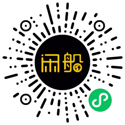 微信小程序码