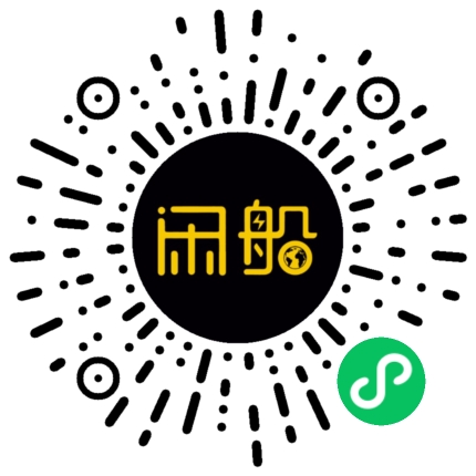 微信小程序码