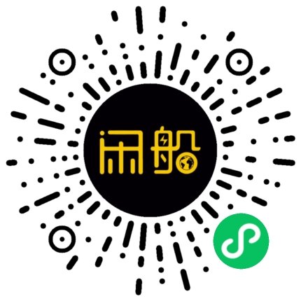 微信小程序码