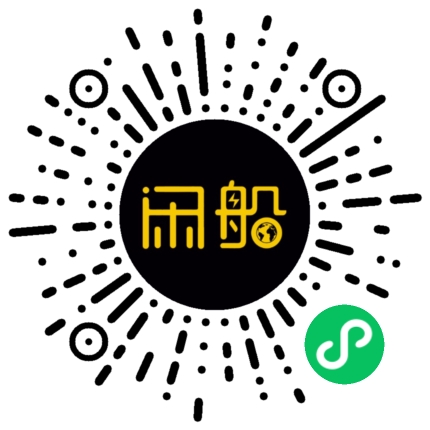 微信小程序码