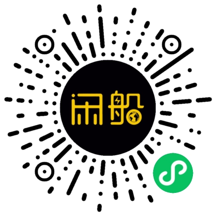 微信小程序码