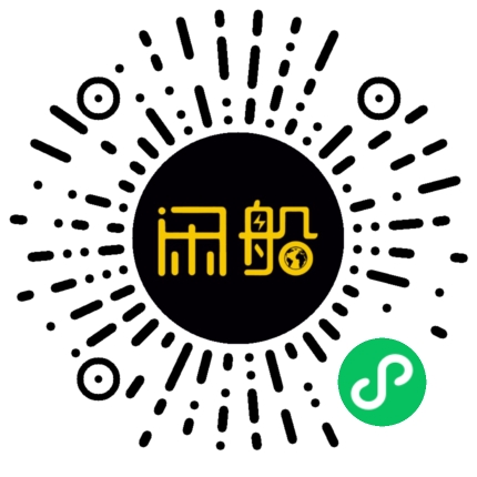微信小程序码