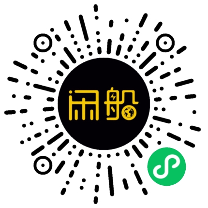 微信小程序码