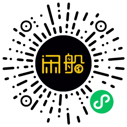 微信小程序码