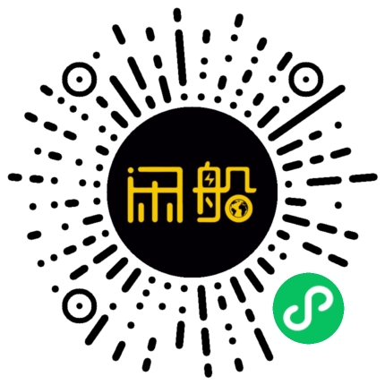 微信小程序码