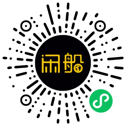 微信小程序码