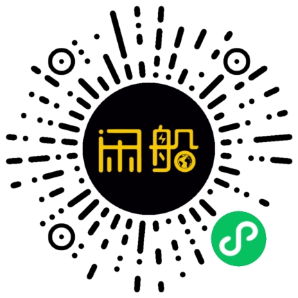 微信小程序码