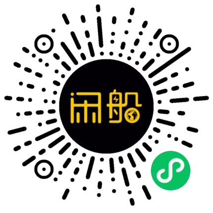 微信小程序码