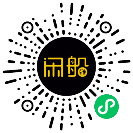 微信小程序码